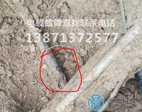 380V电缆故障