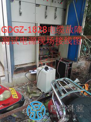 电缆故障测试电源对漏电电缆冲击放电