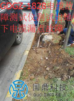低压电缆漏电故障现场施工图