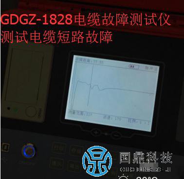 电缆故障测试仪测试低压电缆短路波形