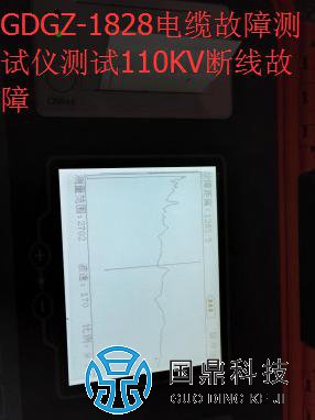 10kv高压电缆断线故障波形