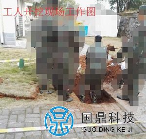 电缆故障开挖现场工作图