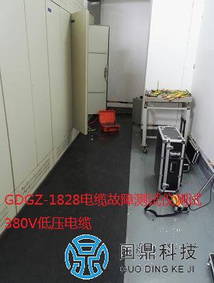 兆欧表测试电缆受潮