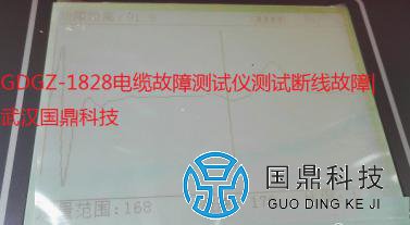 380V低压电缆断线故障波形图