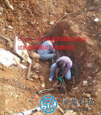 低压电缆断线故障测试现场