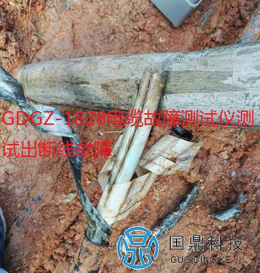 380V电缆断线故障