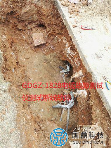380V电缆断线故障现场图