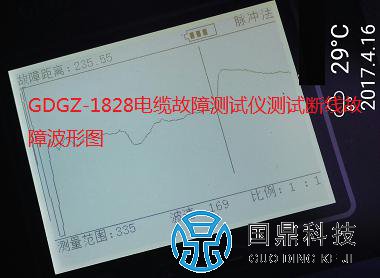工厂380V电缆故障波形