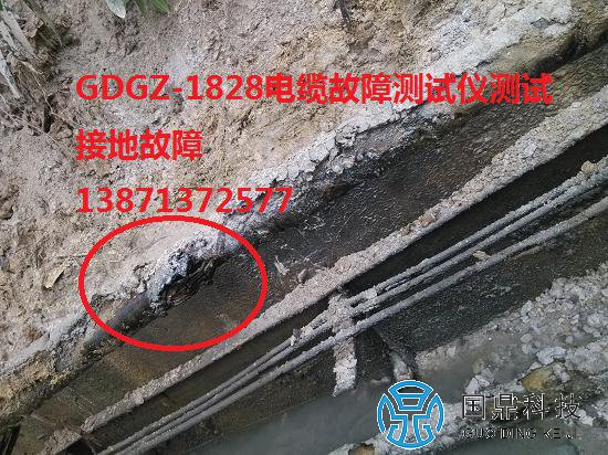 380V电缆故障现场