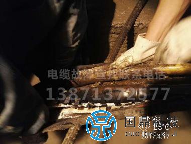 电缆进水现象