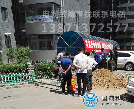 学校电缆故障施工现场