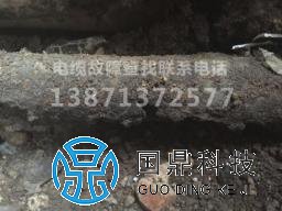 查找电缆烧黑故障
