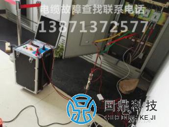 电力电缆故障查找设备