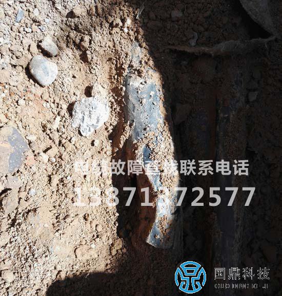 电缆故障现场