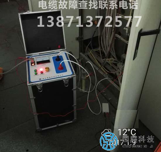 合肥电缆故障查找