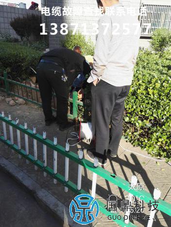 测试电缆故障现场