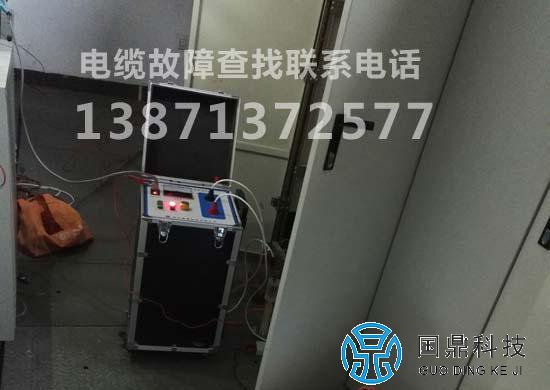 电力电缆故障测试