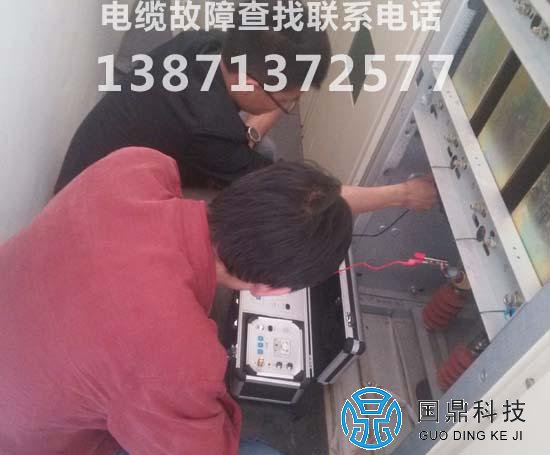 电缆故障抢修现场