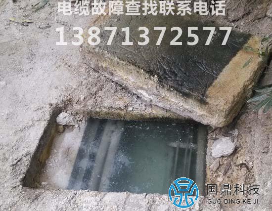 进水电缆故障查找
