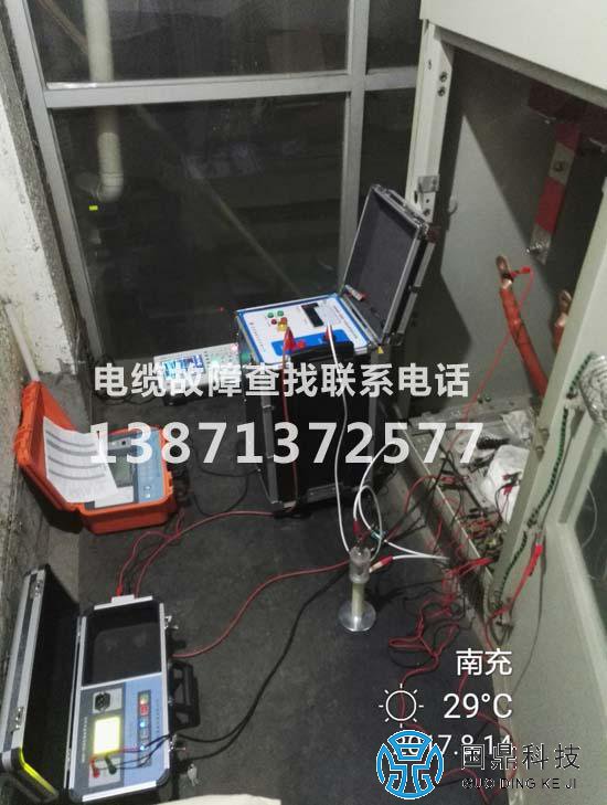 重庆高压电缆故障检测现场