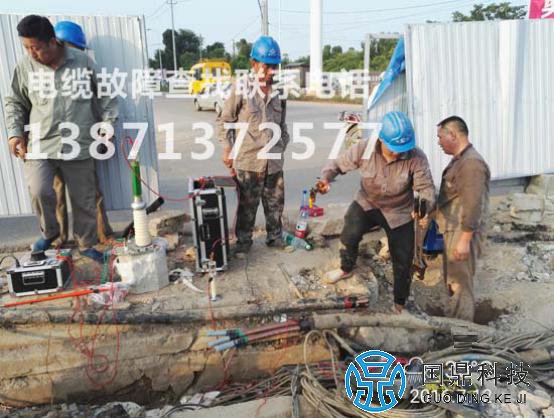 浙江高压电缆故障测试