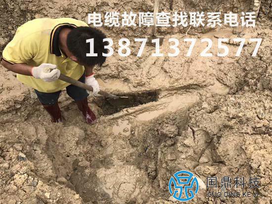 重庆低压电缆故障查找