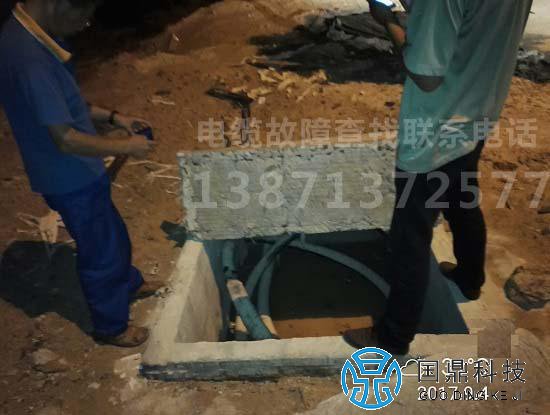 甘肃电缆故障查找现场
