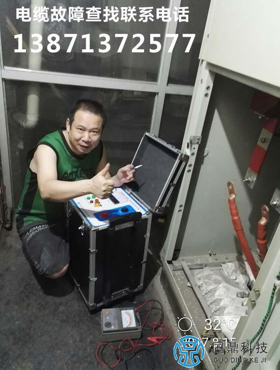 西藏地下电缆故障检测现场