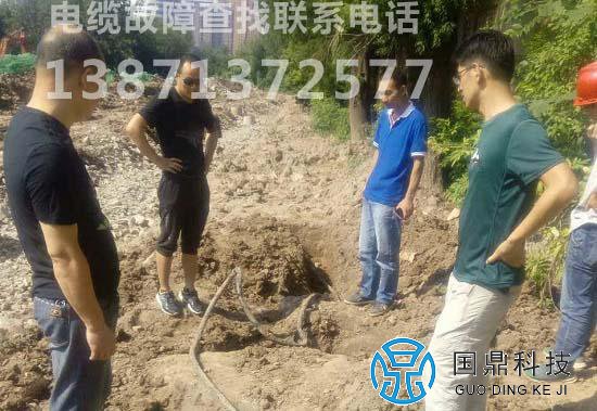 广东地埋电缆故障测试现场