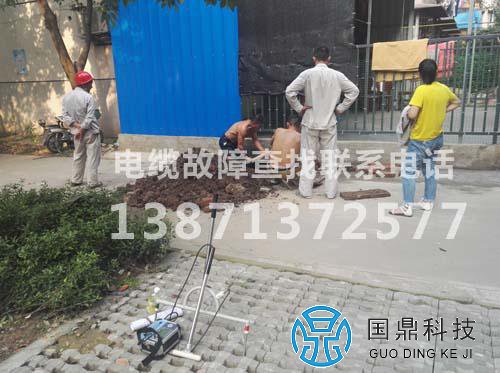 陕本地下电缆故障检测现场