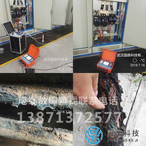 电缆故障检测服务公司