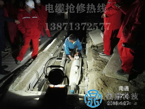 江苏电缆故障检测
