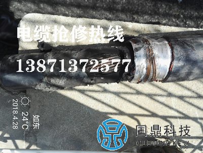 江苏电缆故障查找