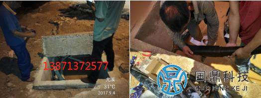 电缆故障测试
