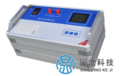 GDSD-2801电容电流测试仪