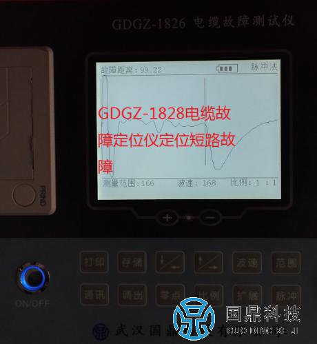 380¶·