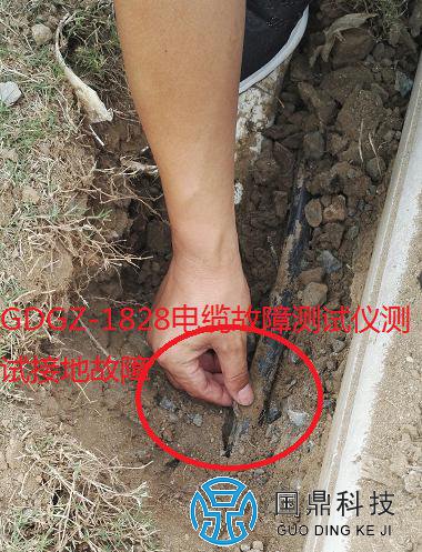 380V电缆接地故障现象
