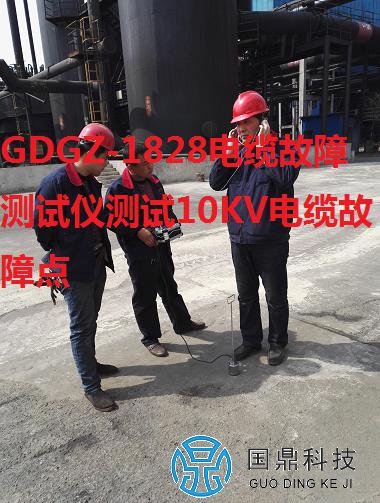 ���¹��϶�λ������