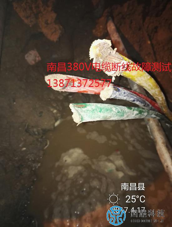 380V���¶��߹���