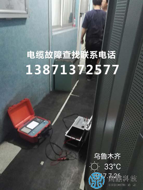 �½���·���¹��ϲ���