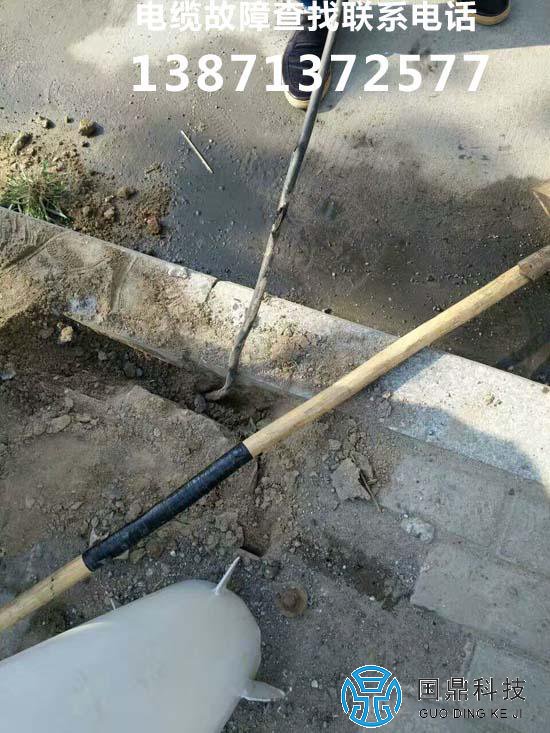 ������¹���̽���ֳ�