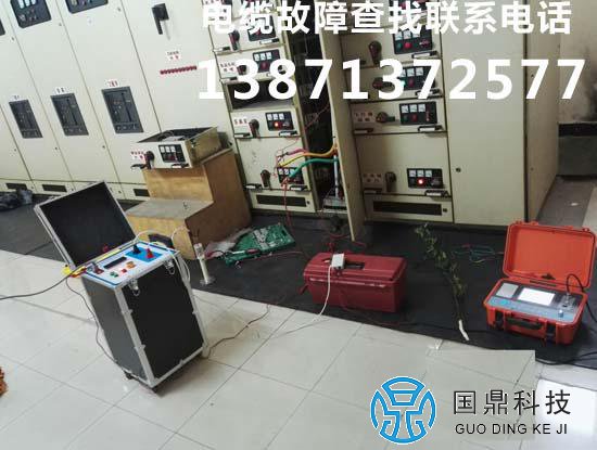 安徽380V电缆故障检测