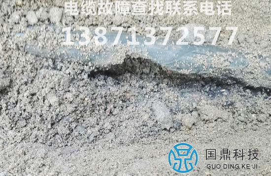 山西地埋电缆故障测试