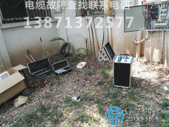 河北小区电缆故障检测