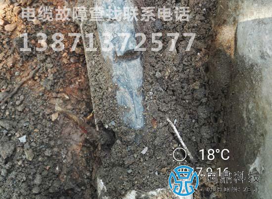 云南地下电缆故障查找结果
