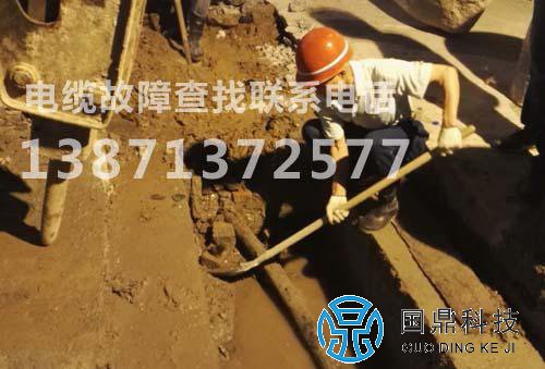 ����10KV��ѹ���¹��ϲ����ֳ�