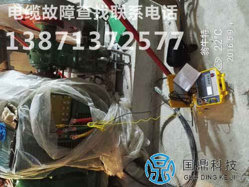 内蒙古电缆故障检测