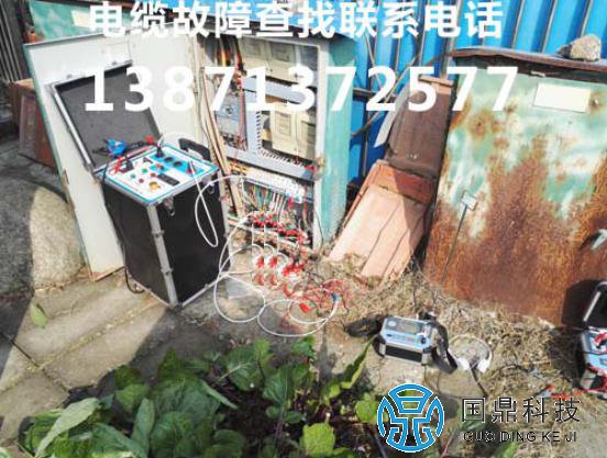 宁夏地下电缆故障测试